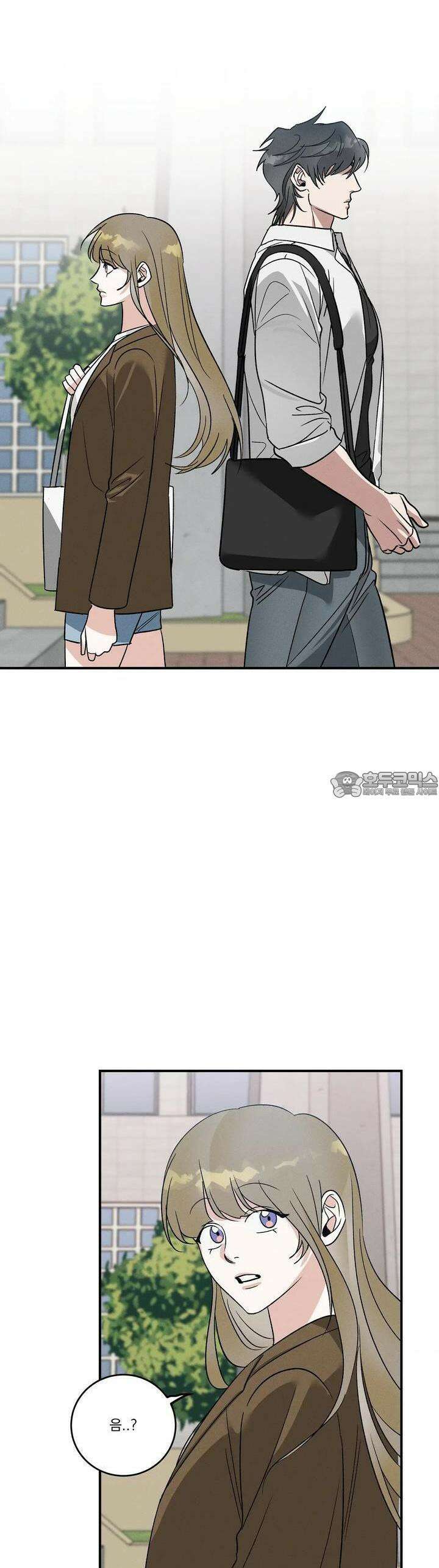 드리밍 트라이앵글 1화 39