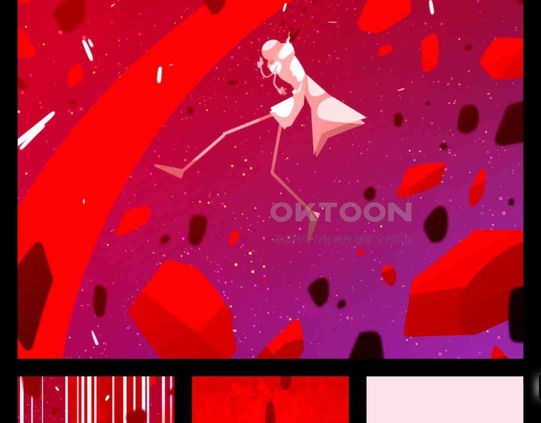 블랙보이 368화 2