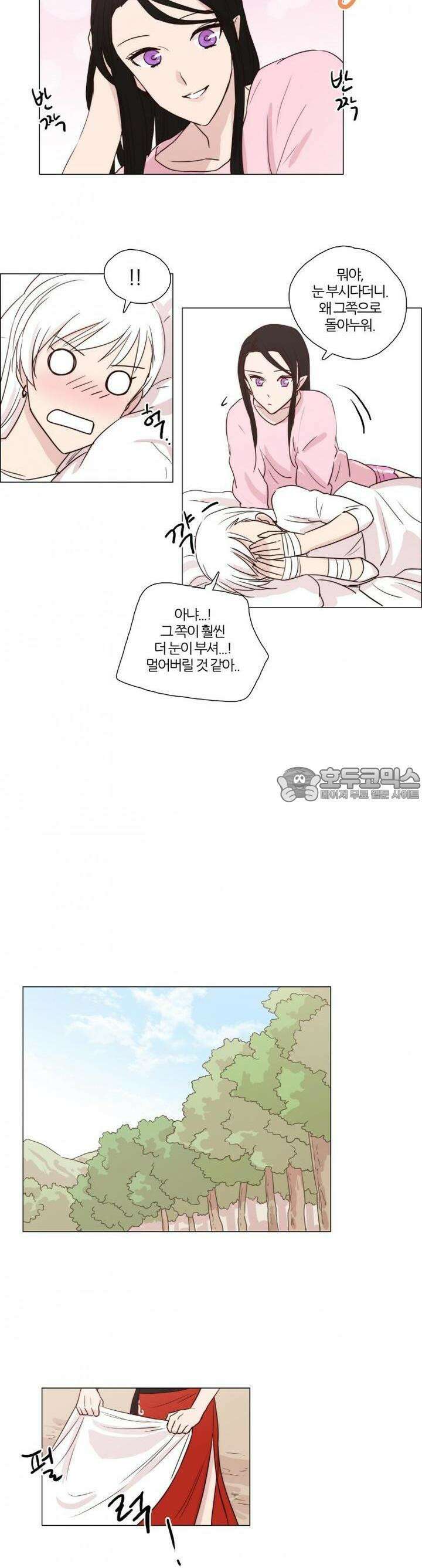 천사씨와 악마님 43화 EP10.채우고,넘치는 것(5/완) 3