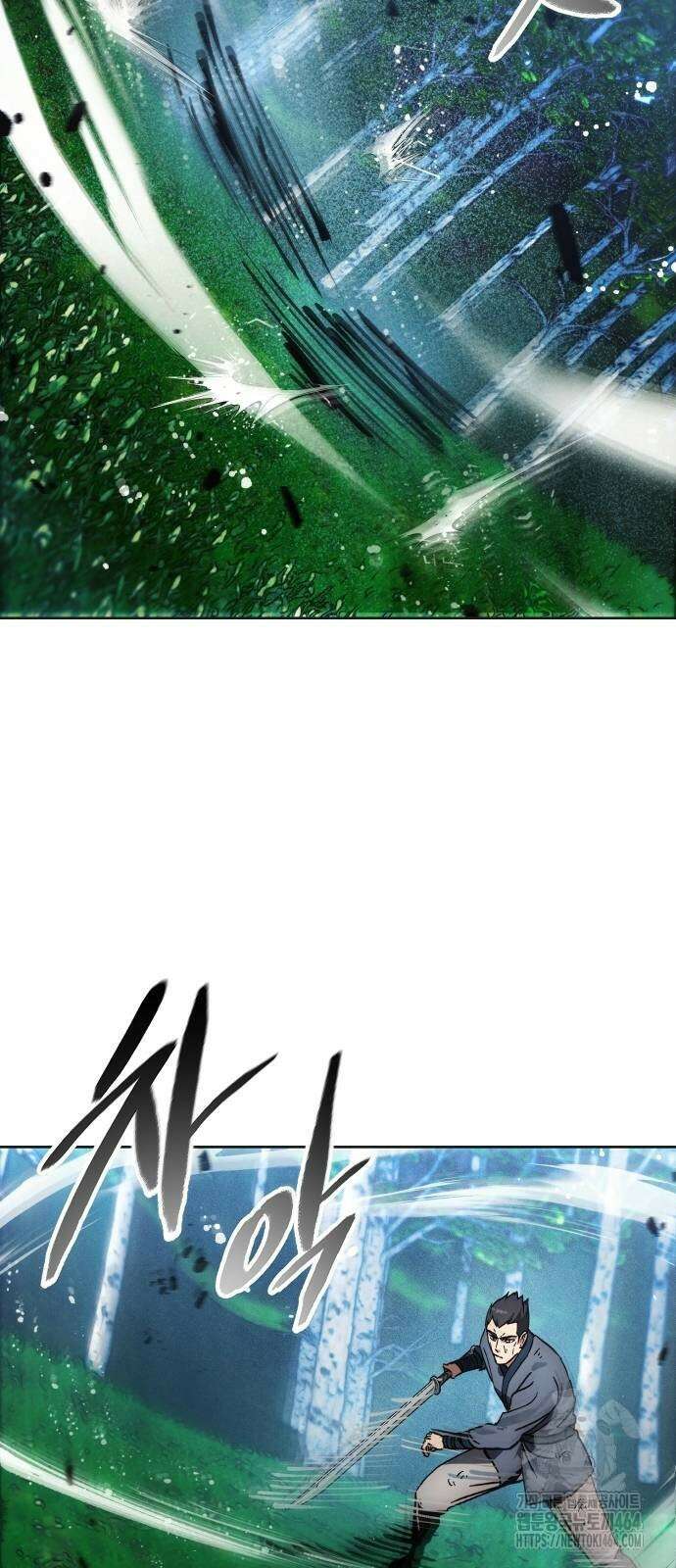 악당이 살아가는 법 165화 13