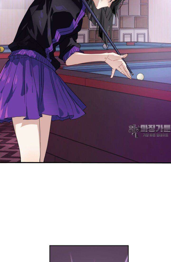천재 플레이어가 실력을 숨김 19화 6