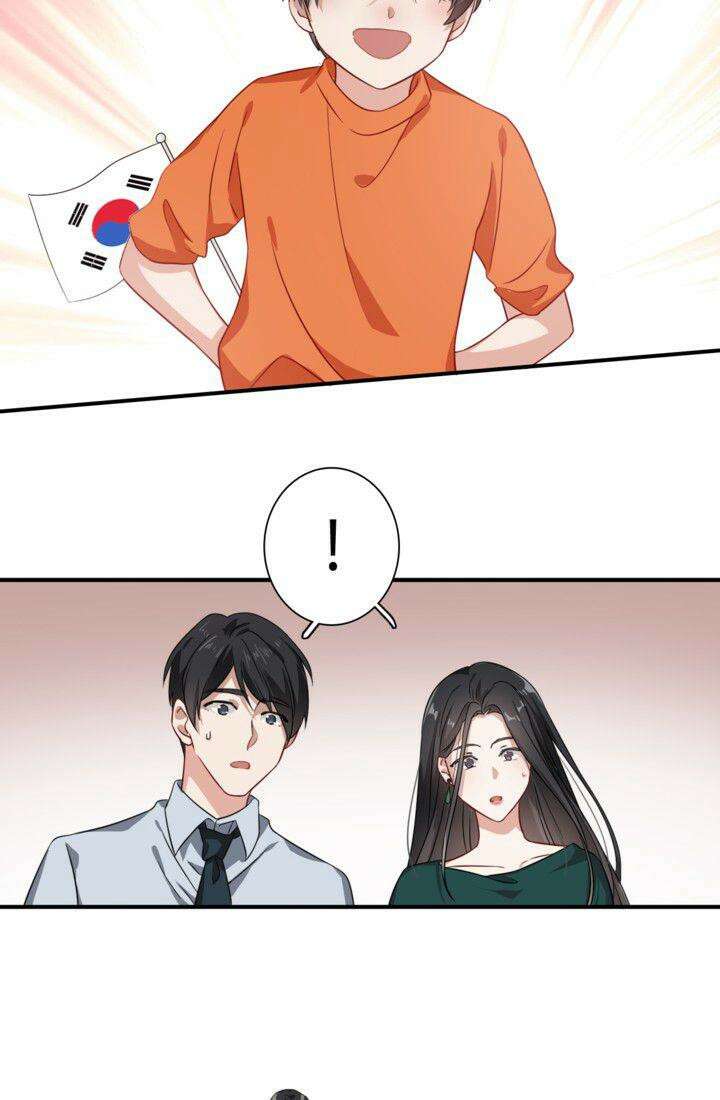 천재 플레이어가 실력을 숨김 47화 7