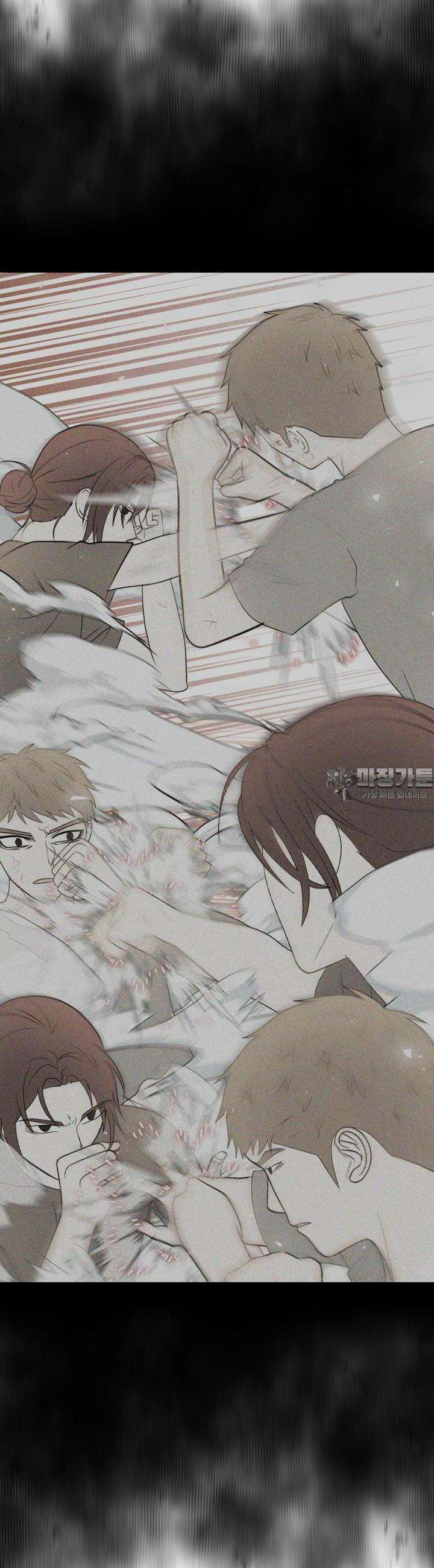 고교정점 Boost 57화 10