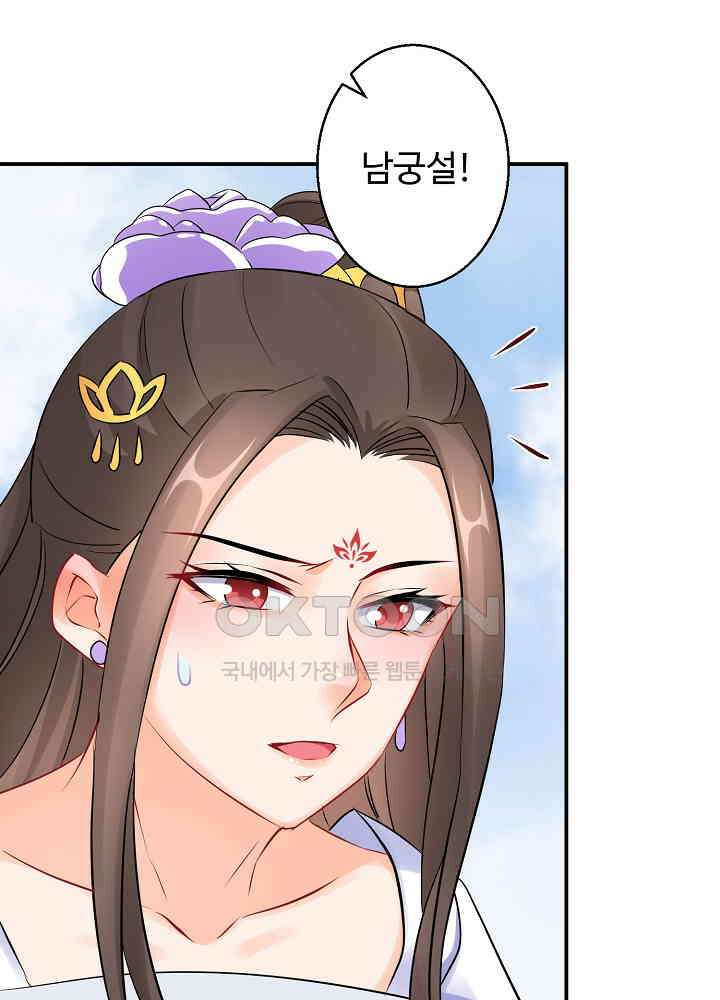 역천독비 64 3