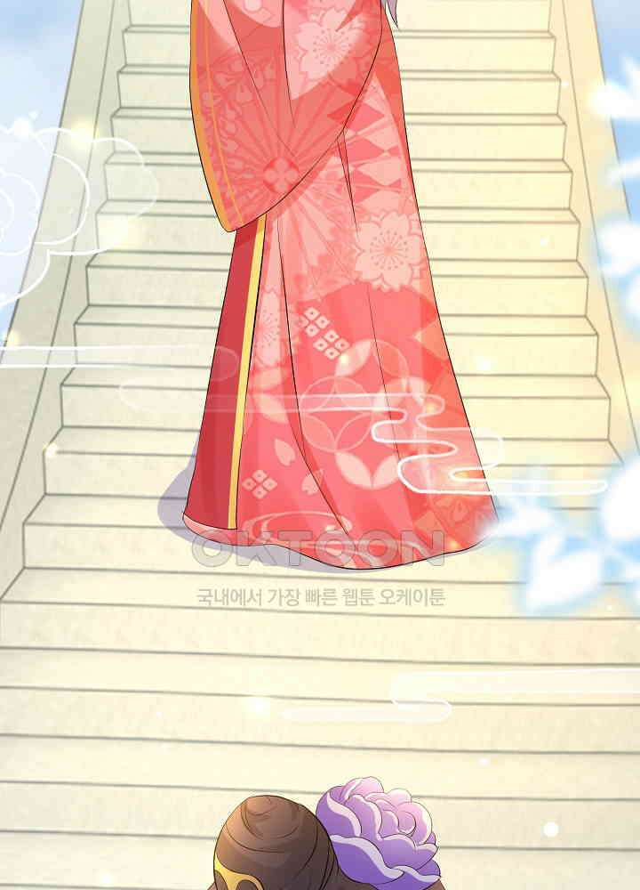 역천독비 64 5