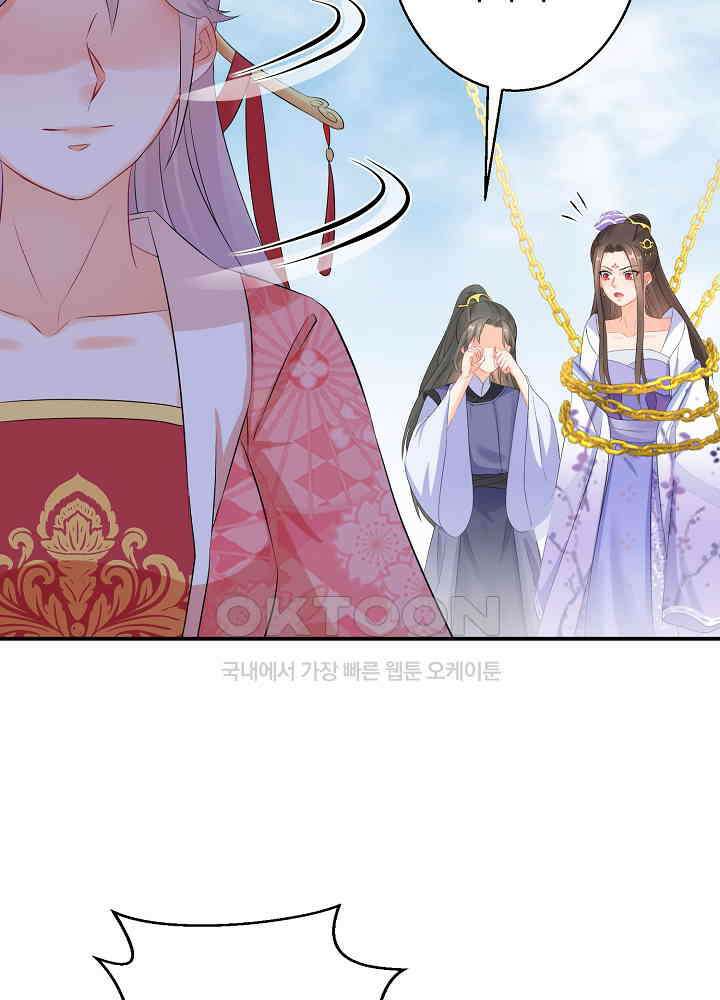역천독비 64 7