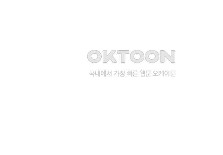 역천독비 74 2