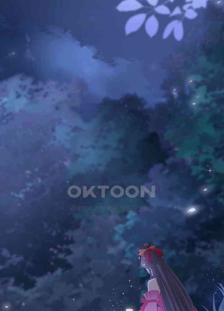 역천독비 74 11