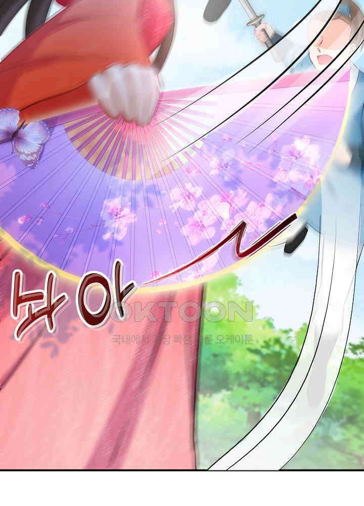 역천독비 80 4
