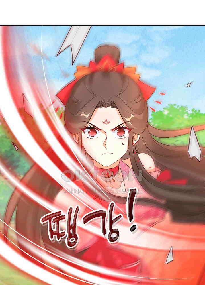 역천독비 80 6