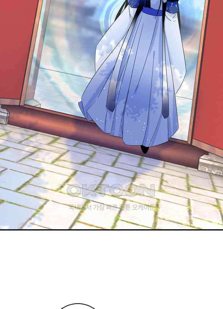 역천독비 94 4