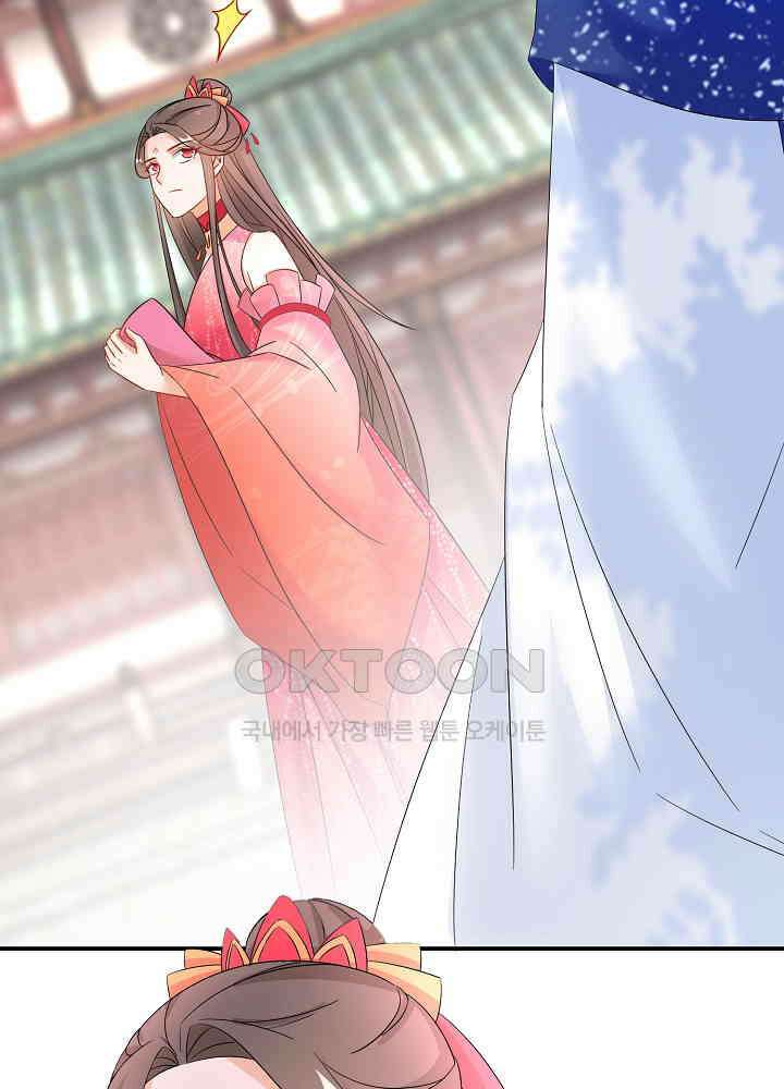 역천독비 94 6