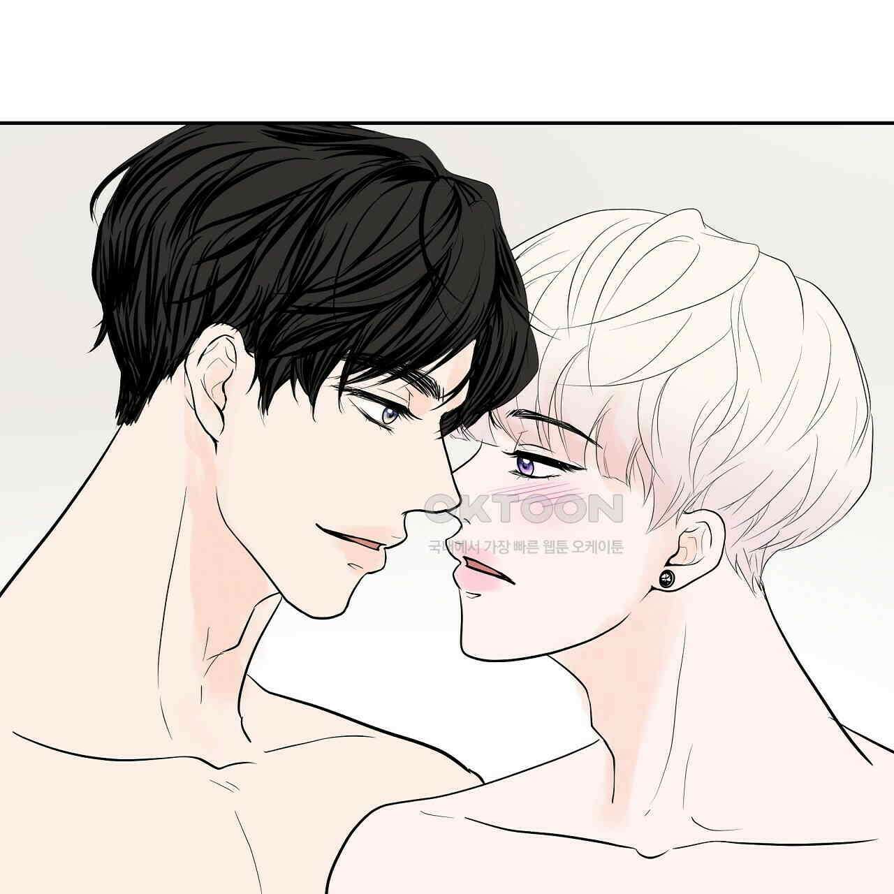 후기가 궁금하세요? 외전 5화 [최종화] 15