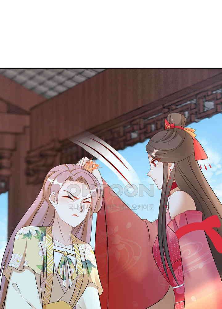 역천독비 101 3