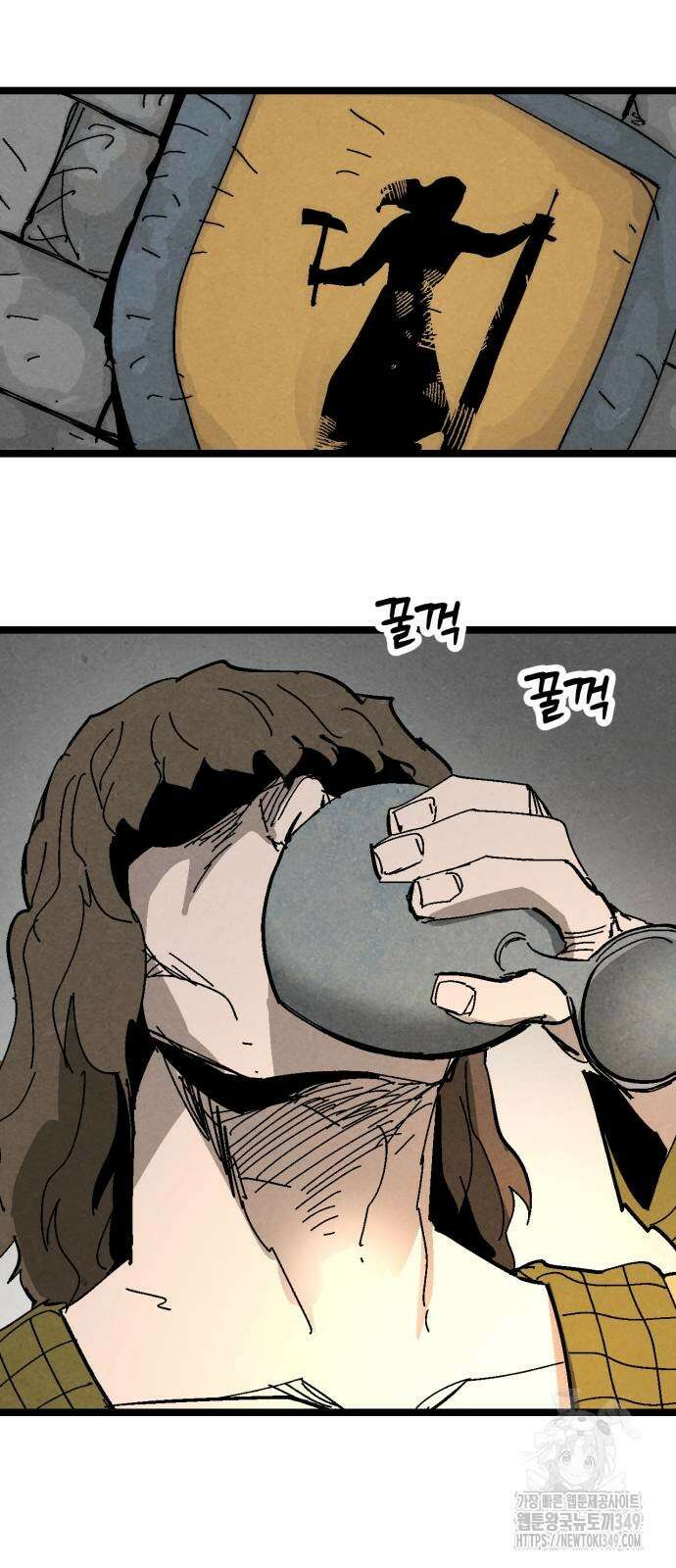 포크＆나이프 61화 16