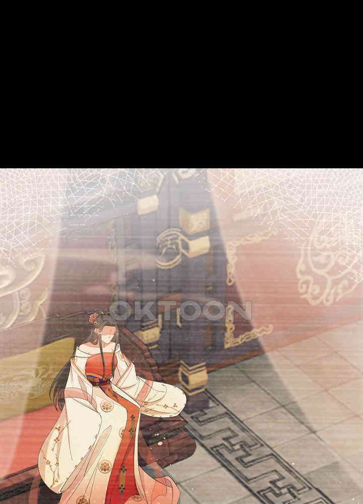 역천독비 111 3