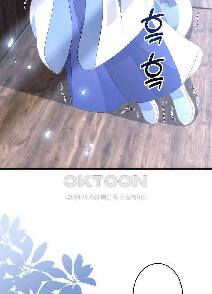 역천독비 117 4