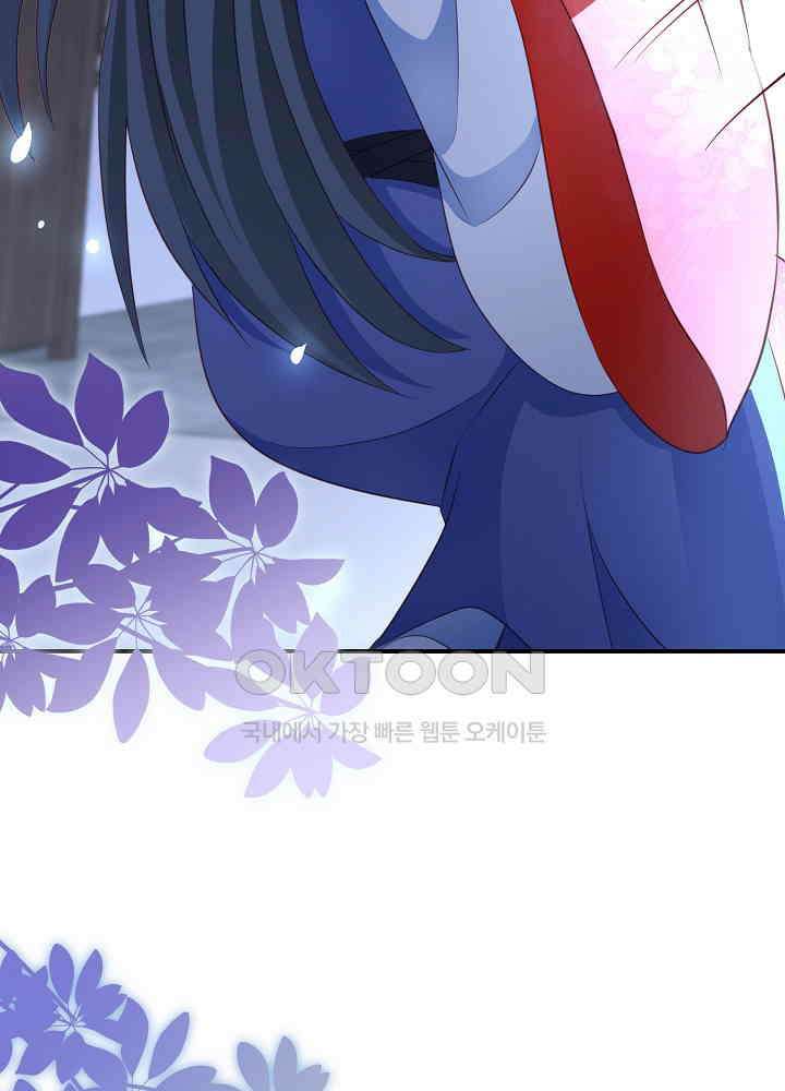 역천독비 117 7