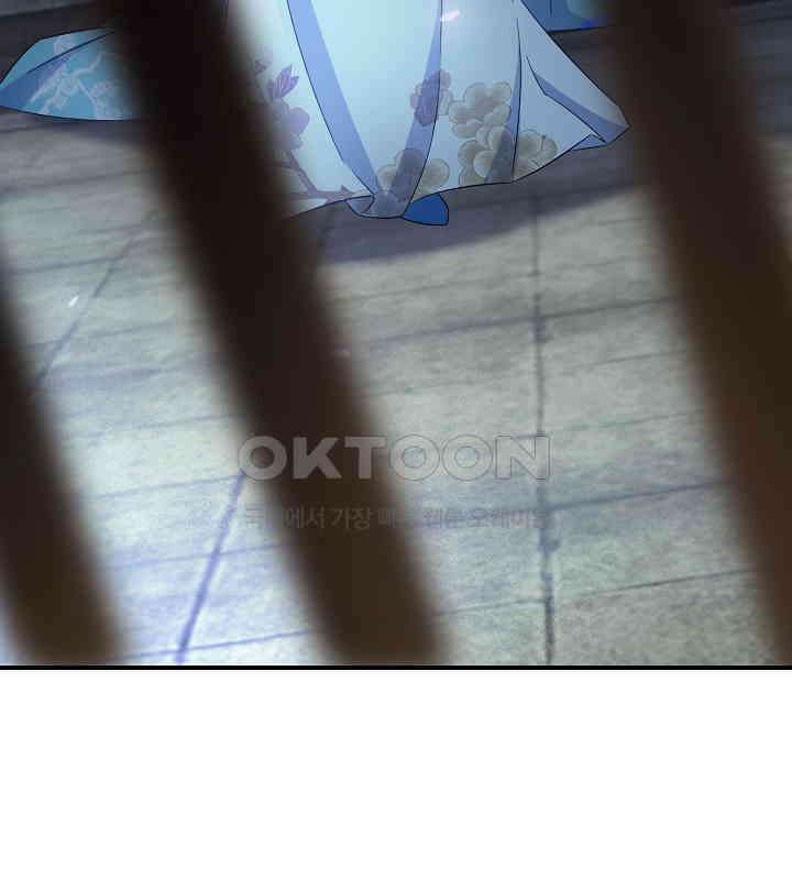 역천독비 121 6