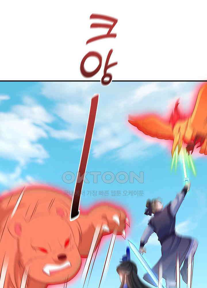 역천독비 125 2
