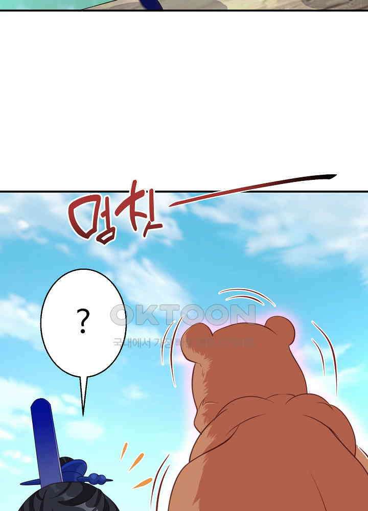 역천독비 125 5