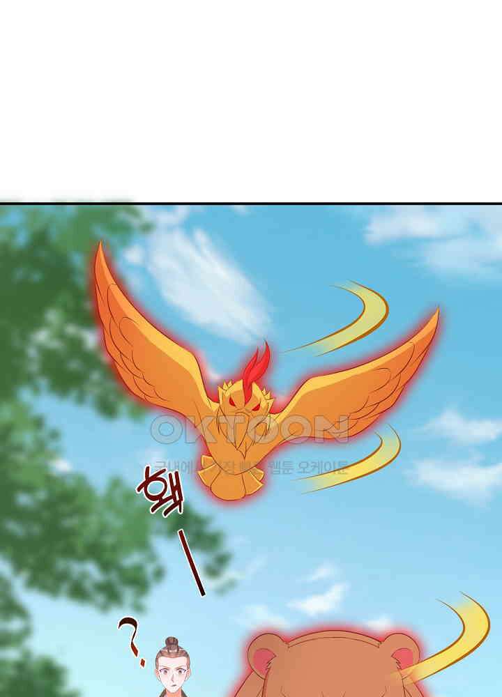 역천독비 125 7