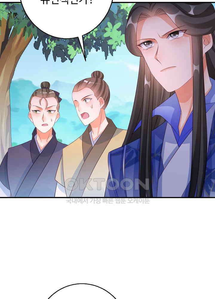 역천독비 125 9