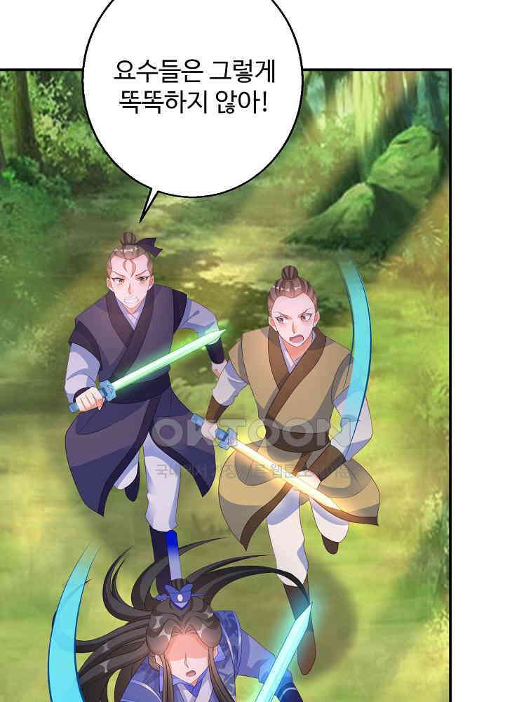 역천독비 125 10