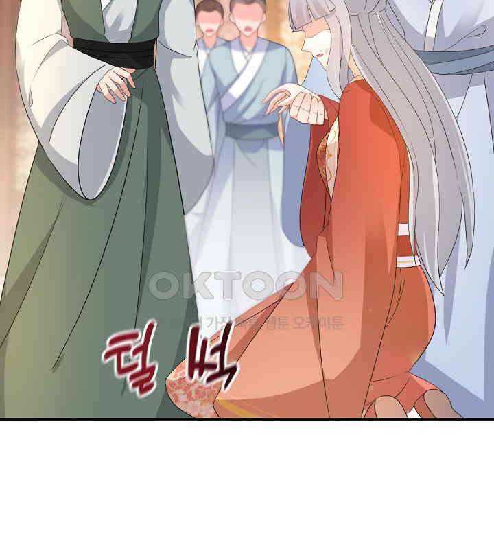 역천독비 142 6