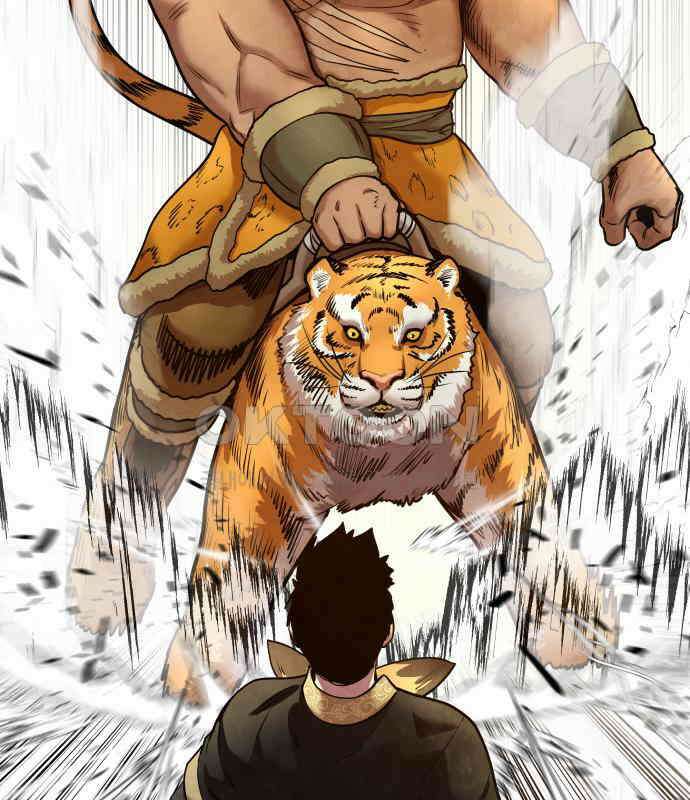 건객 28화 106