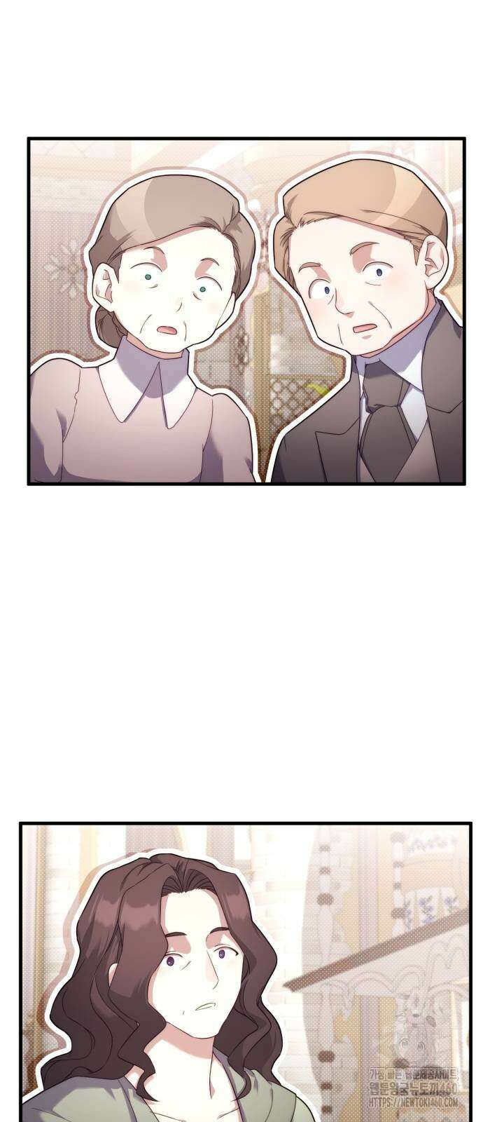 레벨 999 흑막 공녀가 되었다 37화 곡창지대(14) 14