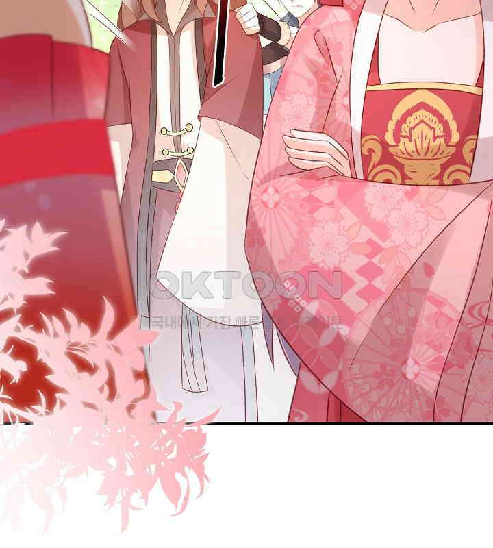 역천독비 161 6