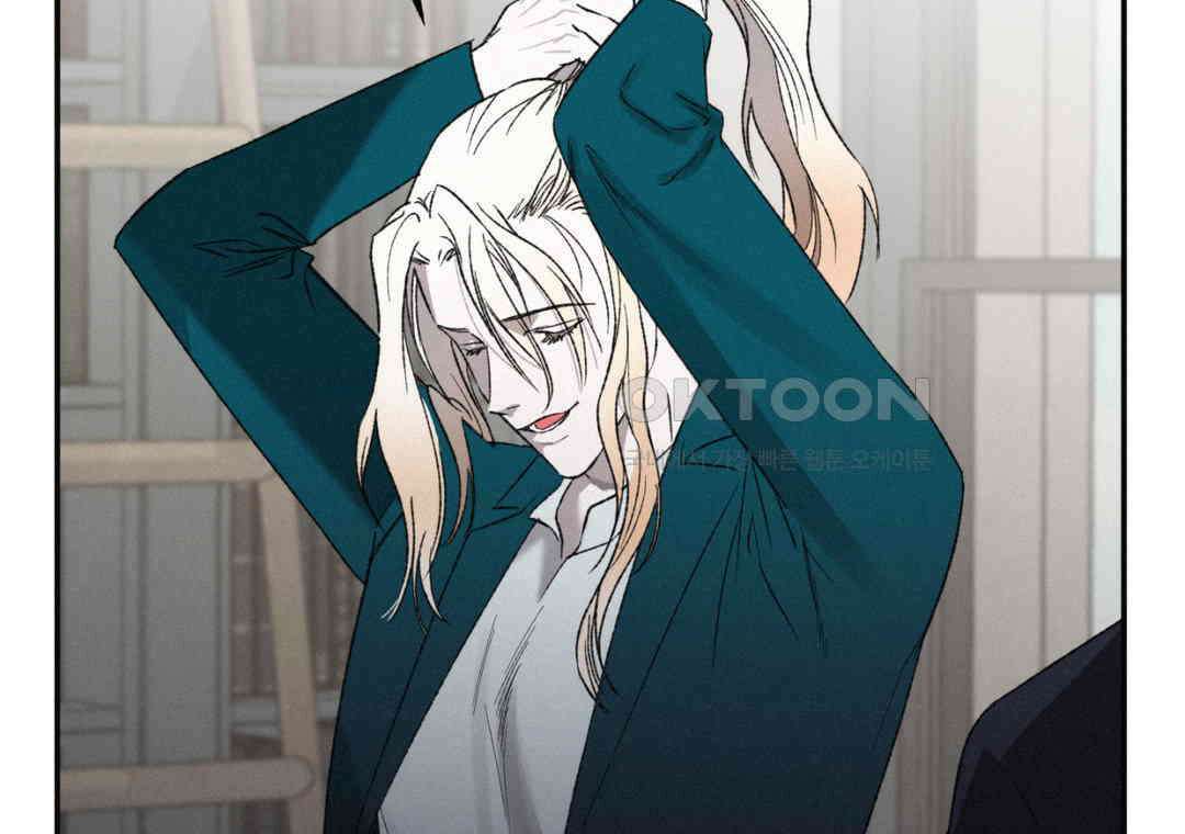 블러디 라이즈 39화 22
