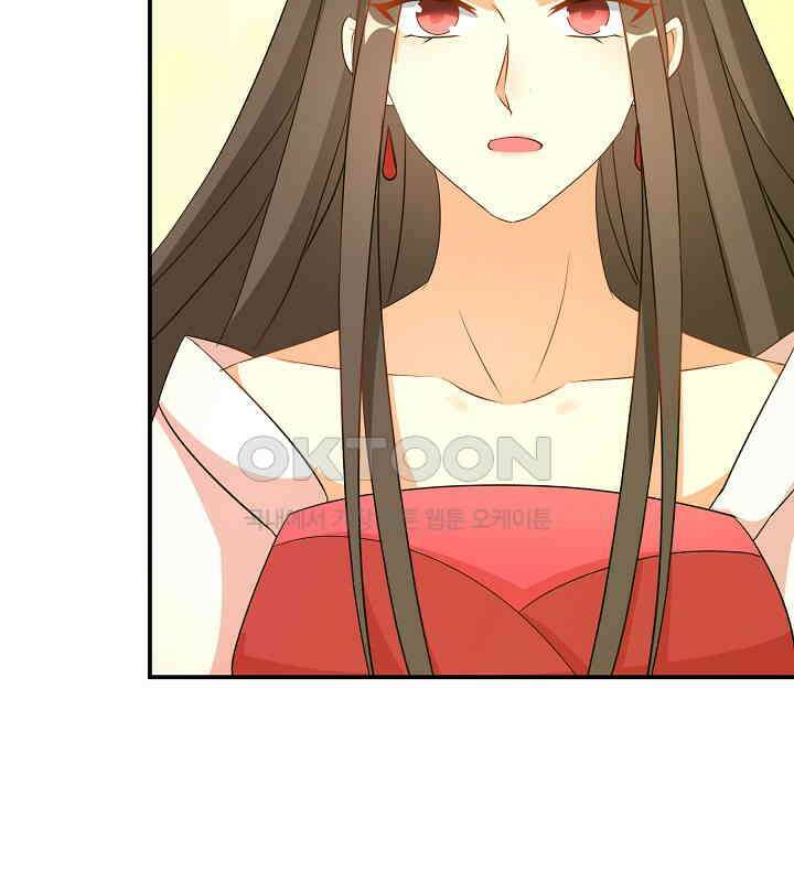 역천독비 170 6