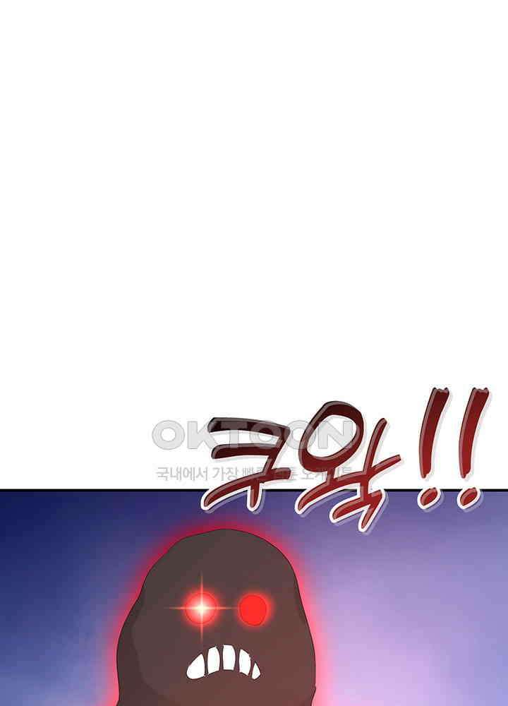 역천독비 220 3