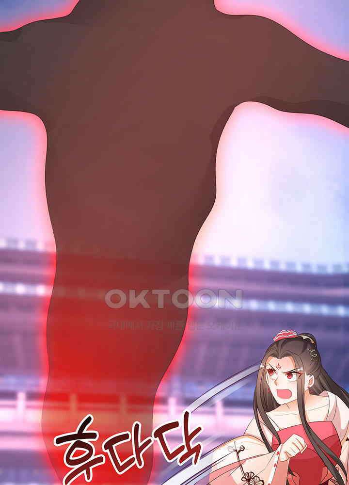 역천독비 220 4