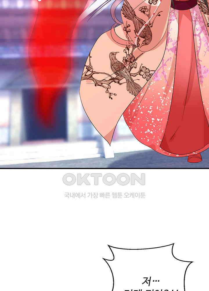 역천독비 220 5