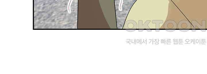 역천독비 220 8