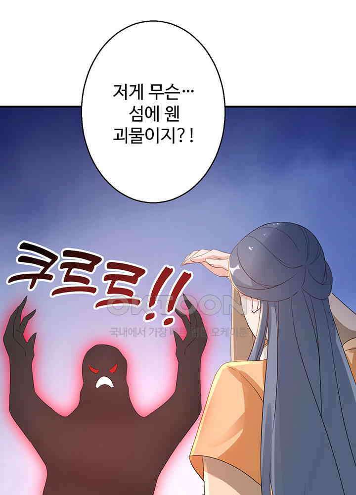 역천독비 220 9
