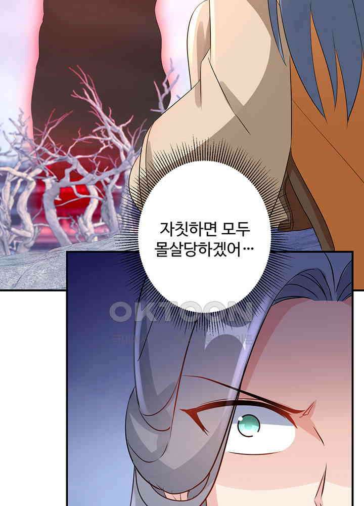 역천독비 220 10
