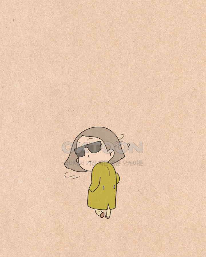 퀴퀴한 일기 ＃346． 귀섭씨 3