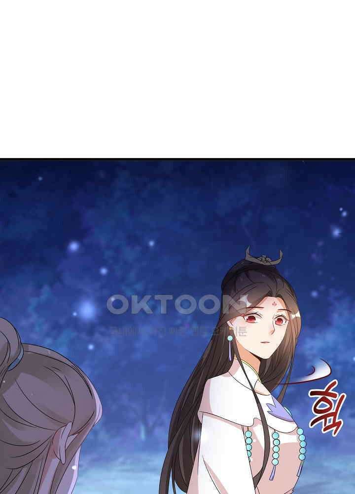 역천독비 233 3