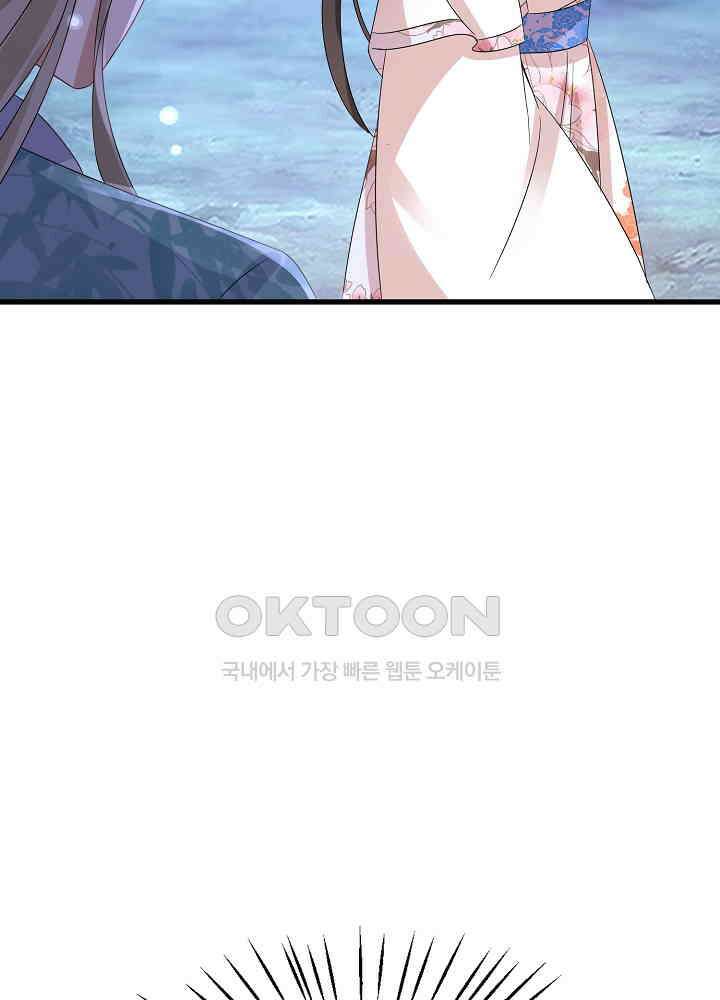역천독비 233 4