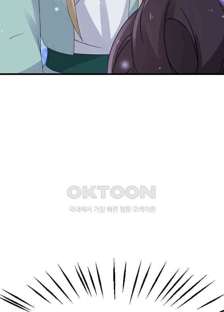 역천독비 233 6