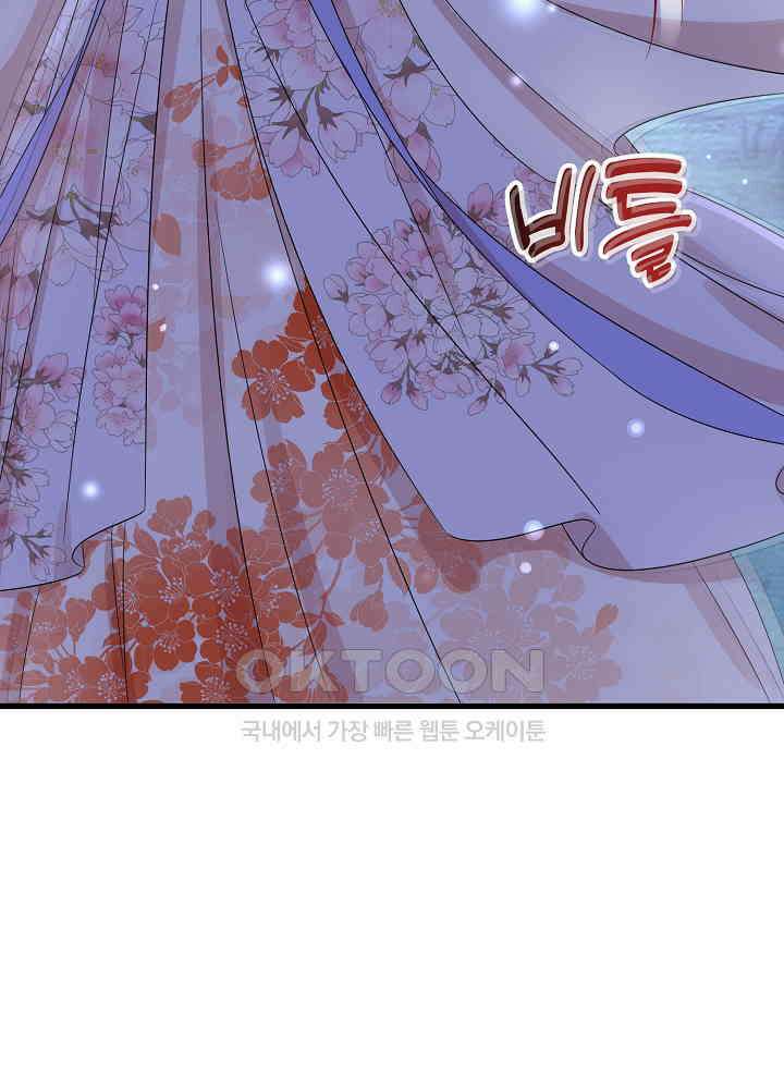 역천독비 233 8