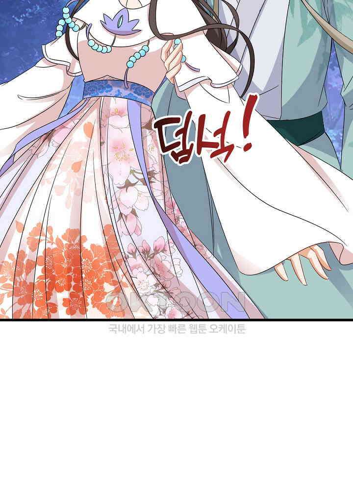 역천독비 233 10