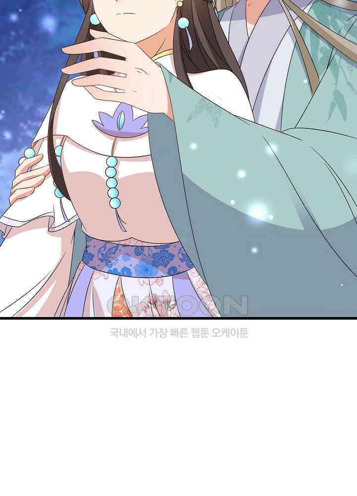 역천독비 233 12