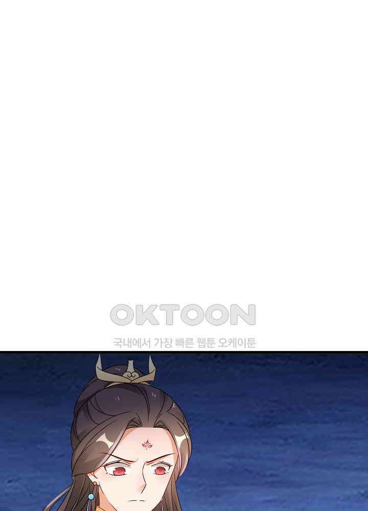 역천독비 233 17