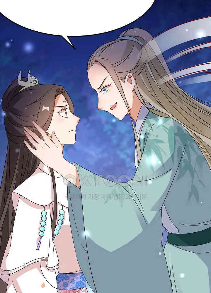 역천독비 233 20