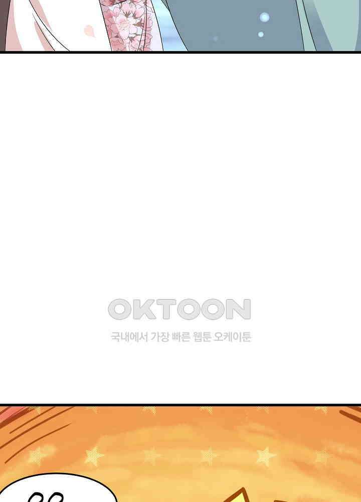 역천독비 233 21